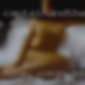Horny woman adult