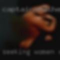 Seeking women cocks