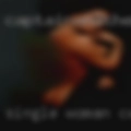 Single woman corpus