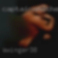 Swinger