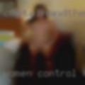 Women control hardcore
